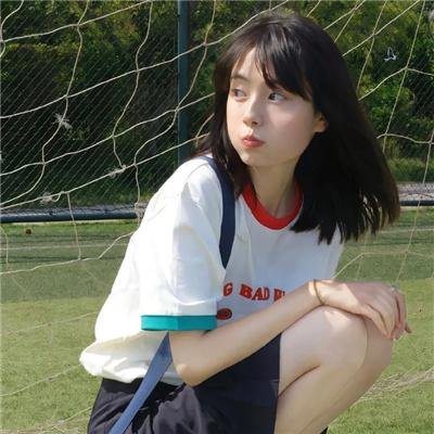 反正我就废